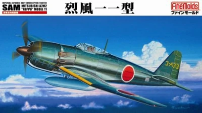 FB12  авиация  IJN Mitsubishi A7M2 Reppu "Sam" (1:48) 4536318490128