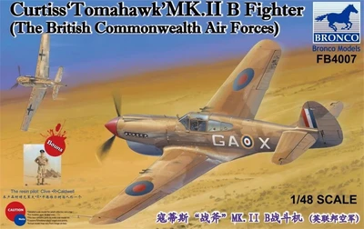 FB4007  авиация  Curtiss 'Tomahawk' Mk.II B Fighter (The British Commonwealth Air Forces)  (1:48) 6970162330267