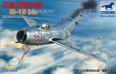 FB4013  авиация  M&G-15bis Fagot-B Korean War  (1:48) 4544032784478