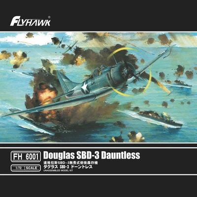 FH6001  авиация  SBD-3 Dauntless  (1:72) 6921970402158