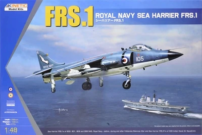 K48035  авиация  Sea Harrier FRS.1  (1:48) 9588838160949