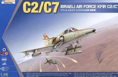 K48046  авиация  C2/C7 Israeli Air Force Kfir C2/C7  (1:48) 9588838160697