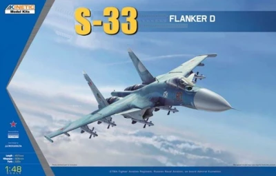 K48062  авиация  С-33 "Flanker E"  (1:48) 9588838160970