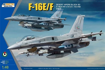 K48136  авиация  F-16E/F Desert Vipers Block 60 [2 in 1]  (1:48) 9588838161625