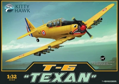 KH32002  авиация  T-6 Texan  (1:32) 4589913181533