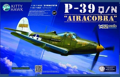 KH32013  авиация  P-39Q/N Airacobra  (1:32) 2000000095547