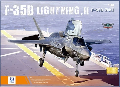 KH80102  авиация  F-35B Lightning II Version 3.0  (1:48) 2000002159872
