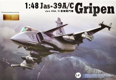 KH80117  авиация  Jas-39A/C Gripen  (1:48) 2000002159926
