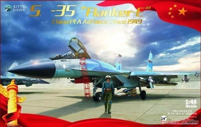 KH80128  авиация  С-35 Flanker-E China PLA AirForce Since 1949  (1:48) 2000000096421