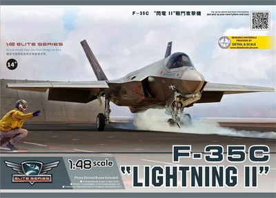 KH80132  авиация  F-35C "Lightning II"  (1:48) 2000002159971