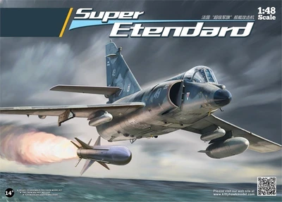 KH80138  авиация  Super Etendard  (1:48) 2000002159995