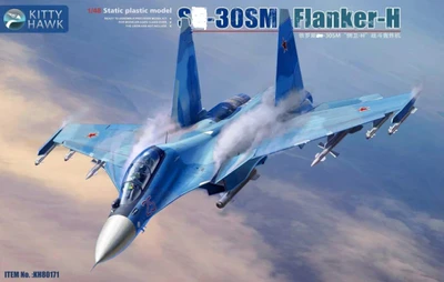 KH80171  авиация  S-30SM  (1:48) 2000000177748