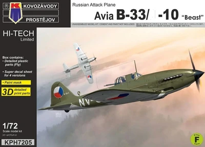 KPH7205  авиация  Avia B-33/&L-10 "Beast" Russian Attack Plane  (1:72) 8592942572056