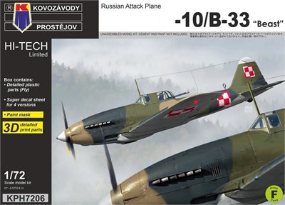 KPH7206  авиация  Ilyushin &L-10/B-33 "Beast" Russian Attack Plane  (1:72) 8592942572063