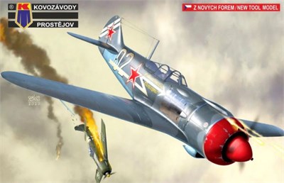 KPM0206  авиация  L@-5F Late  (1:72) 2000000171296