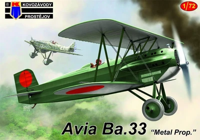 KPM0353  авиация  Avia Ba.33 'Metal Prop'  (1:72) 8592942103533