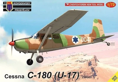 KPM0369  авиация  Cessna C-180(U-17) "Israel"  (1:72) 8592942103694