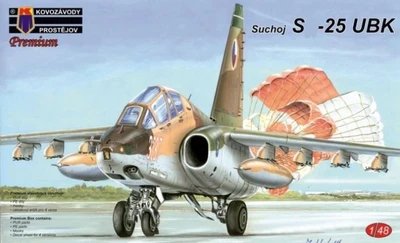 KPM4802  авиация  С-25UBK  (1:48) 2000000166759