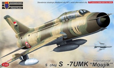 KPM4820  авиация  С-7UMK „International“  (1:48) 8592942148206