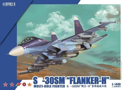 L4830  авиация  ОКБ Сухого С-30SM "Flanker-H"  (1:48) 6947917010309
