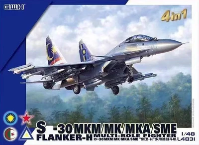 L4831  авиация  ОКБ Сухого С-30 MKM/MK/MKA/SME "Flanker-H" 4 in 1  (1:48) 2000002135630