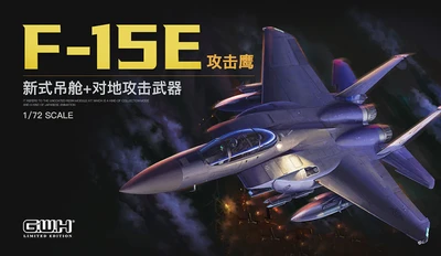 L7209  авиация  F-15E Strike Eagle Dualroles Fighter w/New Targeting Pod  (1:72) 6947917002724