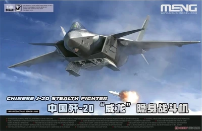 LS-002  авиация  Chinese J-20 Stealth Fighter  (1:48) 4897038553785