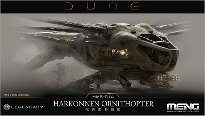 MMS-014  авиация  Dune Harkonnen Ornithopter (Размах крыльев 173мм, длина 88мм) 4897038553853