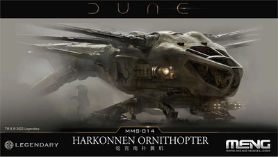 MMS-014  авиация  Dune Harkonnen Ornithopter (Размах крыльев 173мм, длина 88мм) 4897038553853