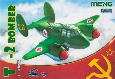 mPLANE-004  авиация  Т-2 Bomber 4897038556038