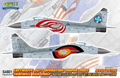 S4801  авиация  M&G-29 9-12 Late Type Luftwaffe JG 73 Operation Sniper 2003  (1:48) 6947917054013