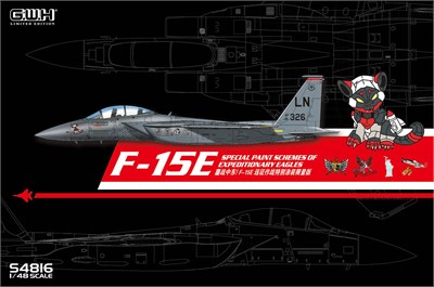 S4816  авиация  F-15E Special paint schemes (Limited edition)  (1:48) 6947917054167