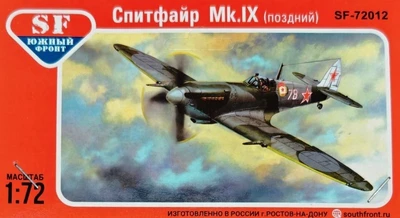 SF-72012  авиация  Spitfire Mk.IX ВВС РККА  (1:72) 4601671720127