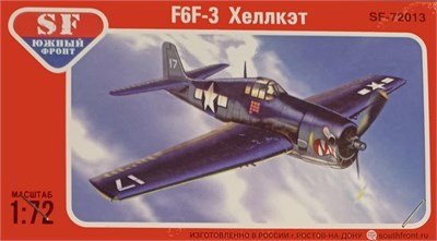 SF-72013  авиация  F6F-3 Hellcat  (1:72) 4601671720134