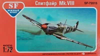 SF-72015  авиация  Spitfire Mk.VIII "Pacific theater"  (1:72) 4601671720158