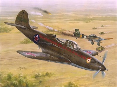 SH32028  авиация  P-39N/Q Soviet Guards Regiments  (1:32) 8594071083410