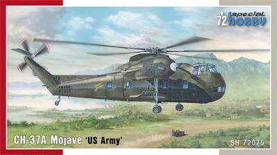 SH72075  авиация  CH-37A Mojave 'US Army'  (1:72) 8594071080631
