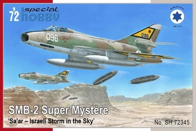 SH72345  авиация  SMB-2 Super Mystere "Sa’ar–Israeli Storm in the Sky"  (1:72) 8594071087135