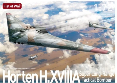 UA72217  авиация  German WWII Horten H18A Super long-range stategic bomber  (1:72) 4589462470539