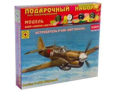 ПН207263  авиация  Истребитель Р-40Е "Киттихаук" (1:72) 4607061763002