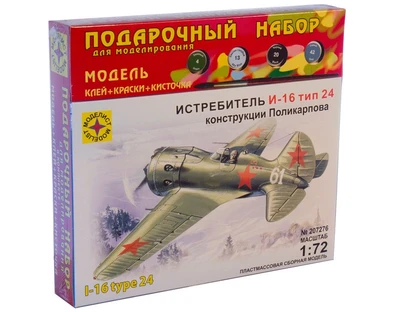 ПН207276  авиация  Истребитель  И-16 тип 24 (1:72) 4607061764771