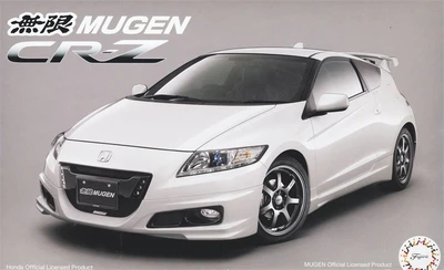 04647  автомобили и мотоциклы  Honda CR-Z Mugen Custom Early (ZF1) α Grade  (1:24) 2000002153511