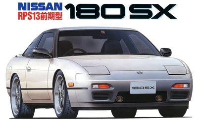 04659  автомобили и мотоциклы  Nissan 180SX (RPS13) '96  (1:24) 4968728046594