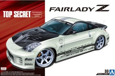 05364  автомобили и мотоциклы  Nissan Z33 Fairlady Z '05 Top Secret  (1:24) 4905083053645