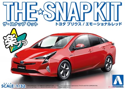 05417  автомобили и мотоциклы  Toyota Prius (Red) - SNAP KIT  (1:32) 4905083054178