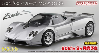 05602  автомобили и мотоциклы  '00 Pagani Zonda C12S  (1:24) 4905083056028