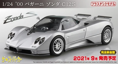 05602  автомобили и мотоциклы  '00 Pagani Zonda C12S  (1:24) 4905083056028
