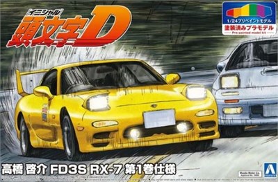 05623  автомобили и мотоциклы  Mazda RX-7 Initial D Takahashi Keisuke Vol.1 Ver.  (1:24) 2000000166414