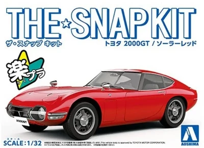 05628  автомобили и мотоциклы  Toyota 2000GT (Solar Red)  (1:32) 2000002182283