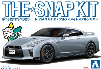 05641  автомобили и мотоциклы  Nissan GT-R (Ultimate Metal Silver) - SNAP KIT  (1:32) 4905083056417